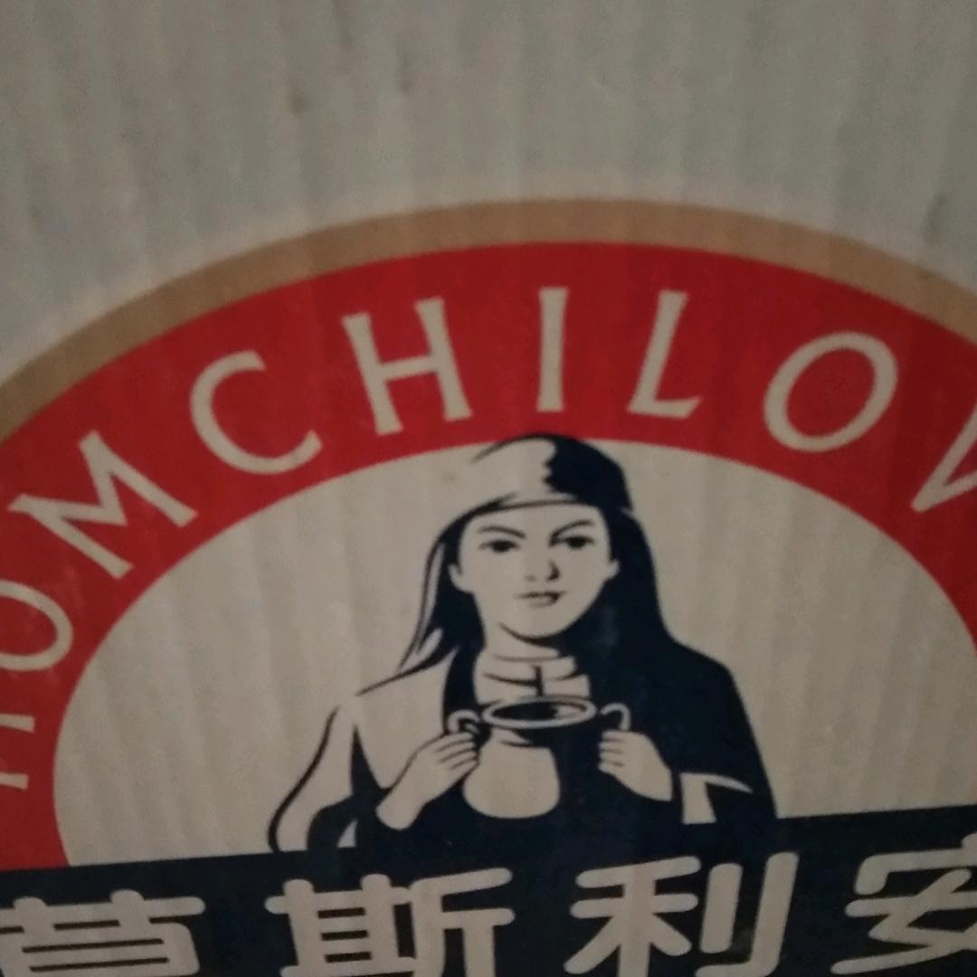 刘敬宝