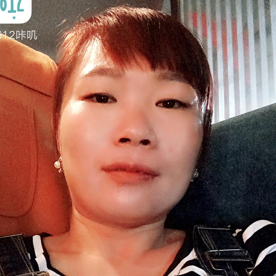 幸福一生😃