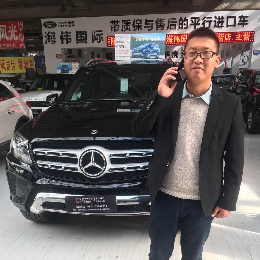 教育咨询贾老师