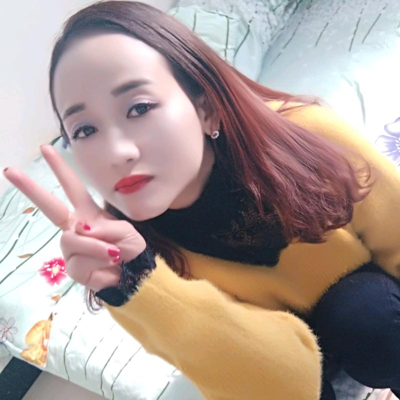 分不清的伤
