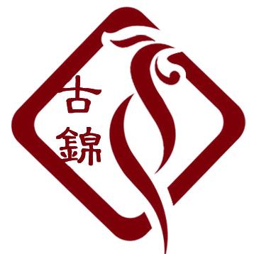 古锦香罗