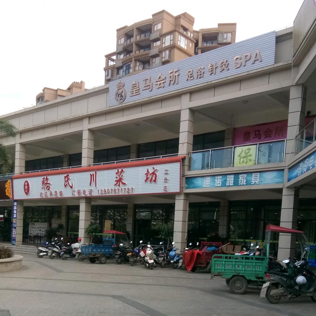 只要不懈努力