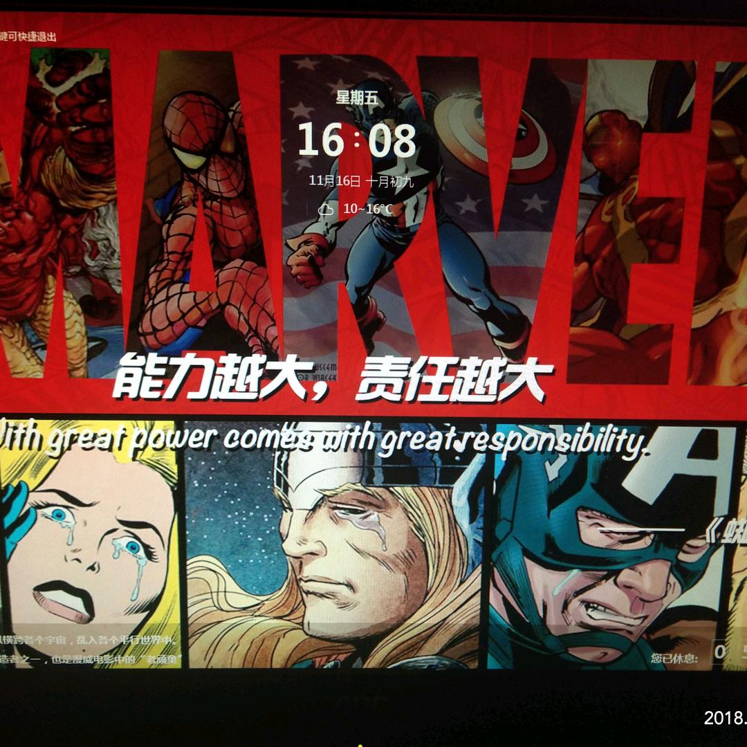 江阴市新桥中德汽车维修服务部