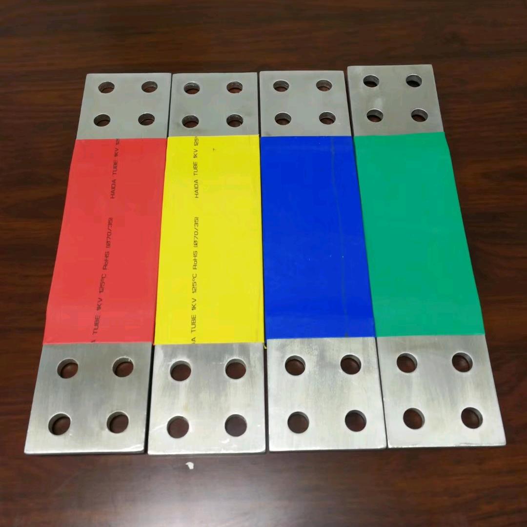 金伟电气～铜箔软连接～王工