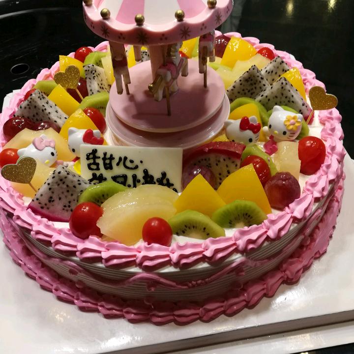 🌈🌈开心果🌈🌈