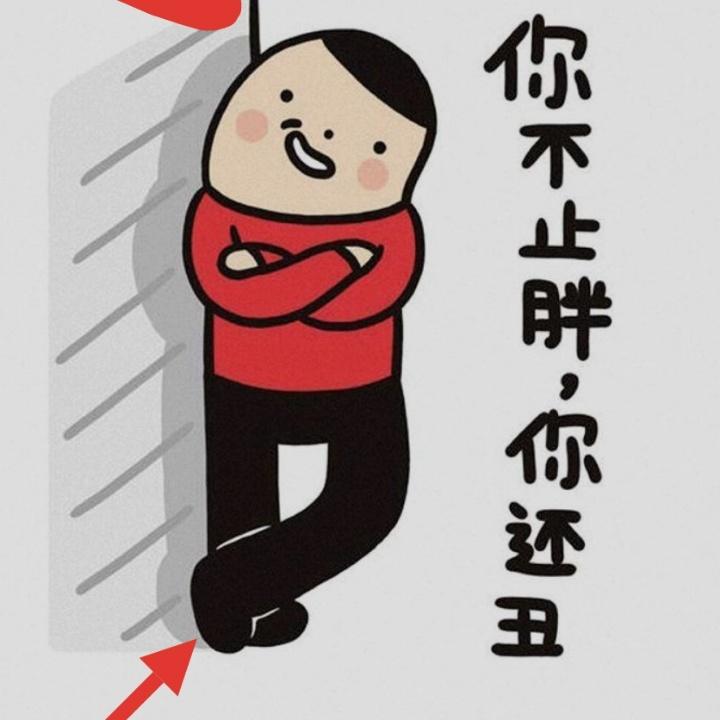 无名M