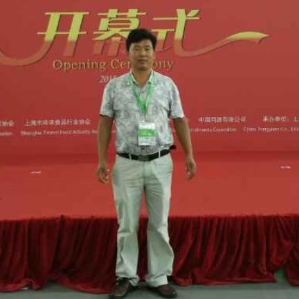 佘氏鼻炎馆永新店