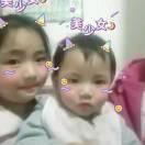 ꧔ꦿ᭄💞林目张胆໑ຼ₀₂₃💕
