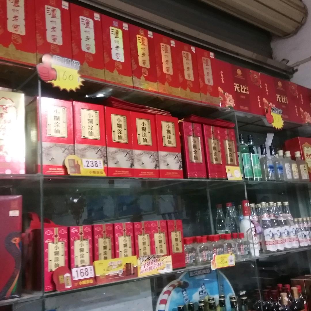 一哥🤗