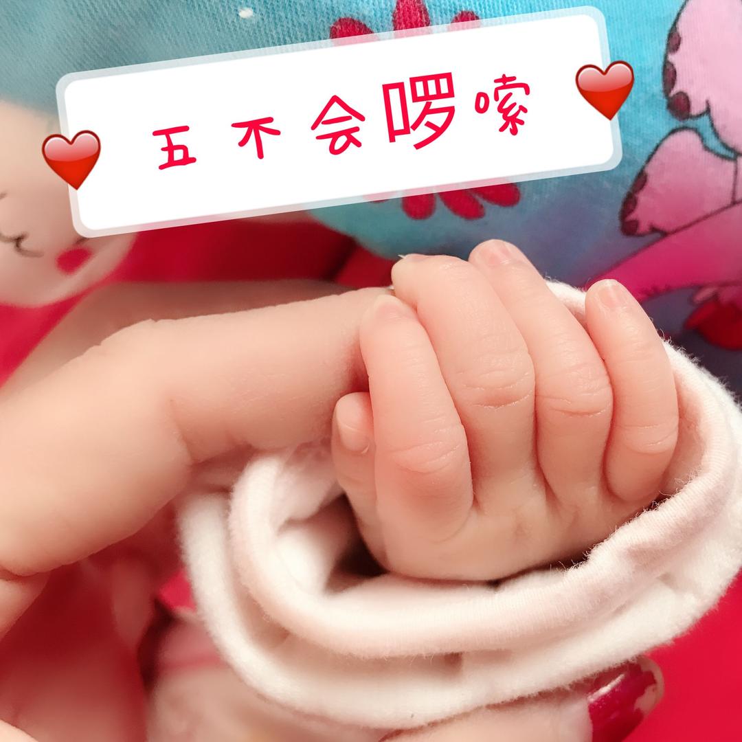 三个孩子的生活