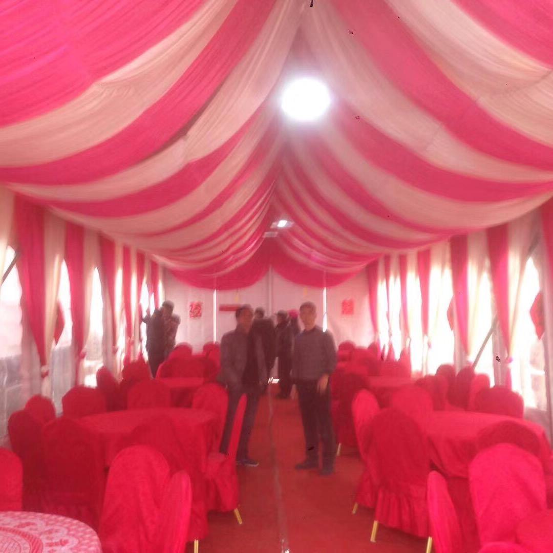 杨凌五星家园移动酒店