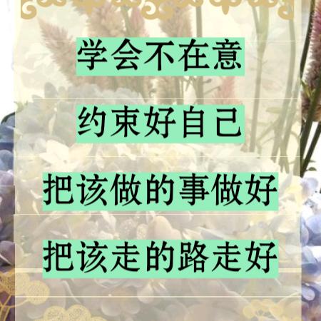 玲随舞动