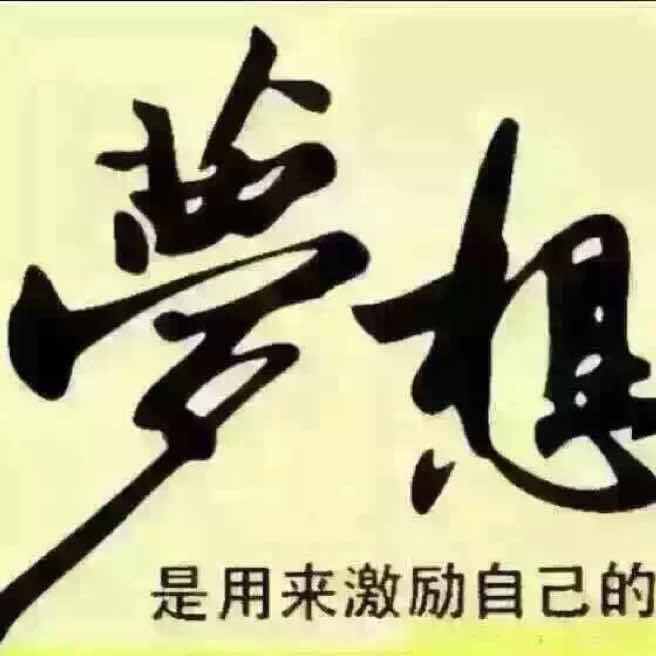 仁怀万象家具家电工厂店