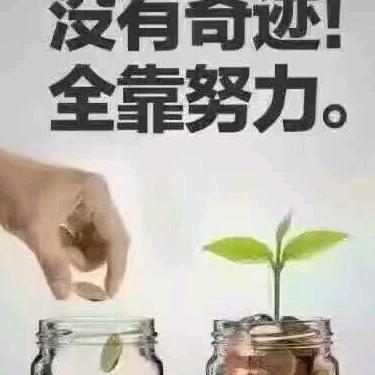 一个人