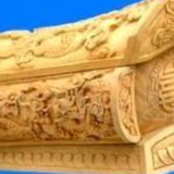 用户2405588929022史驹驹