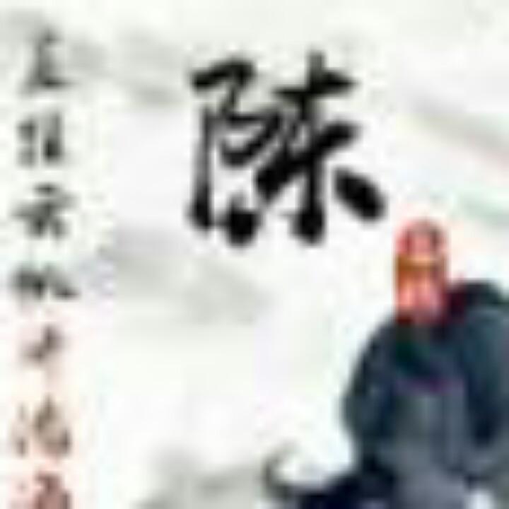 平凡人