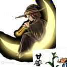 独木桥