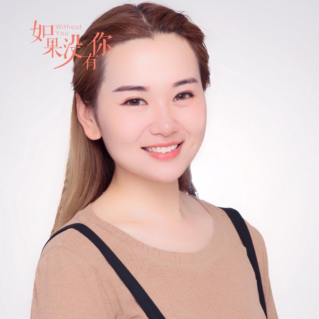 我是李大婷