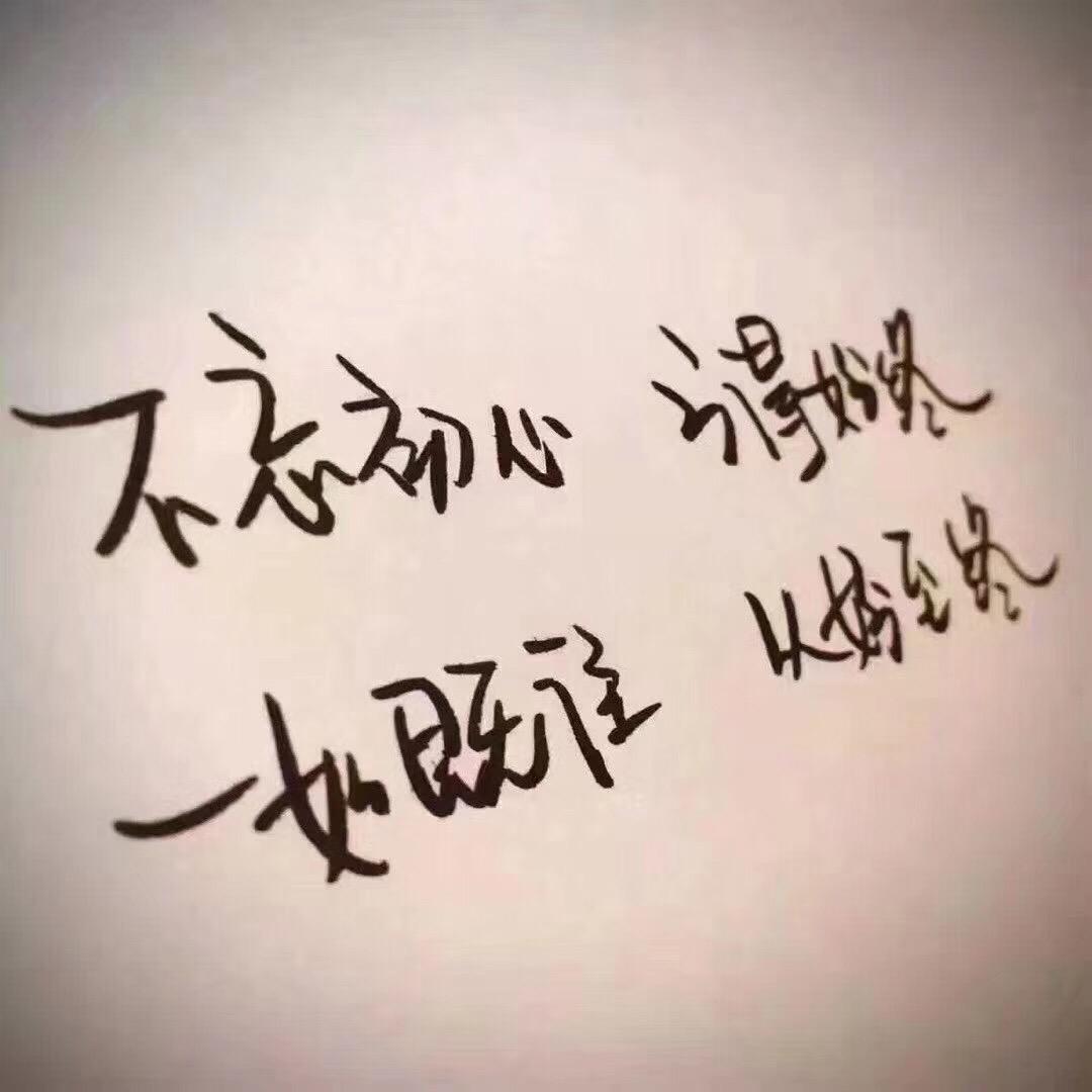 L。