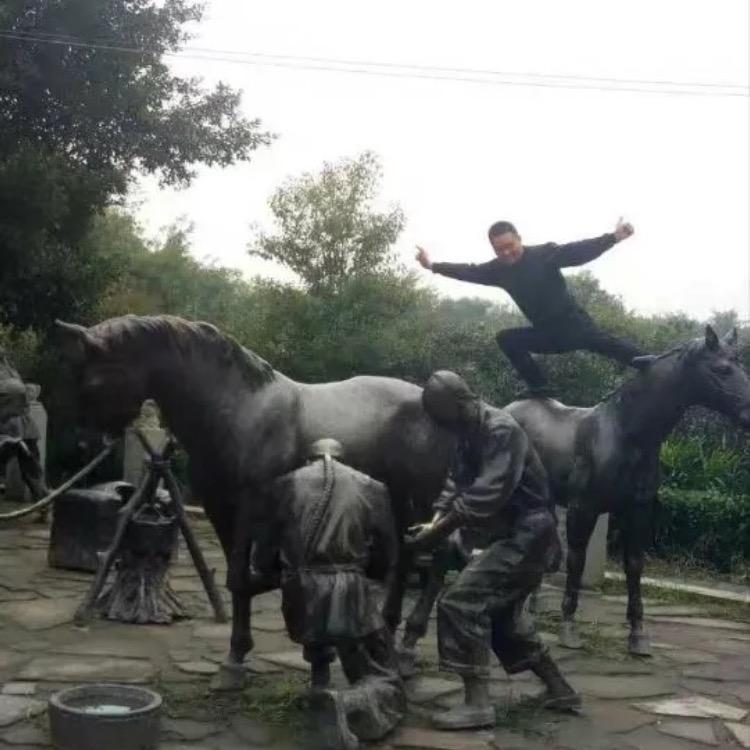 鄉恋
