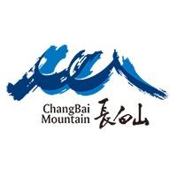 长白山