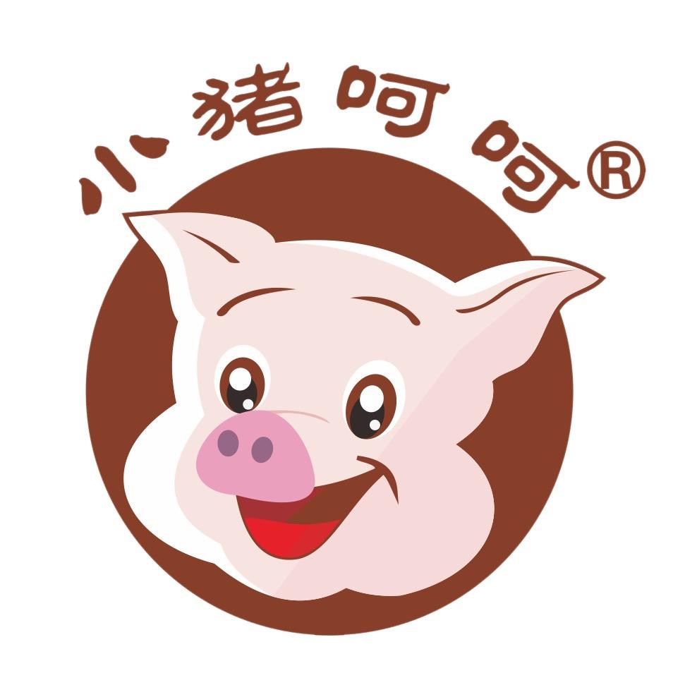 小猪呵呵旗舰店
