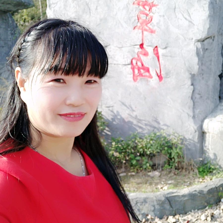 今生缘在松桃