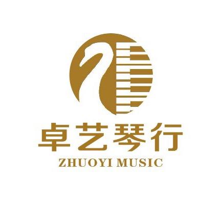 卓艺琴行～王老师