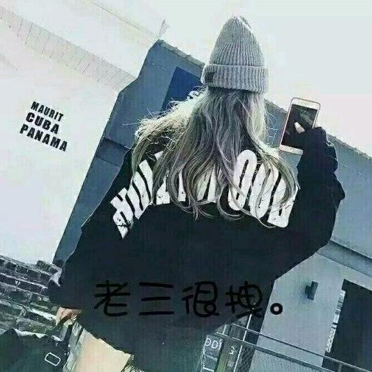 浅☆﹌♡陌