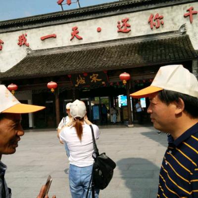 墨玉云萧