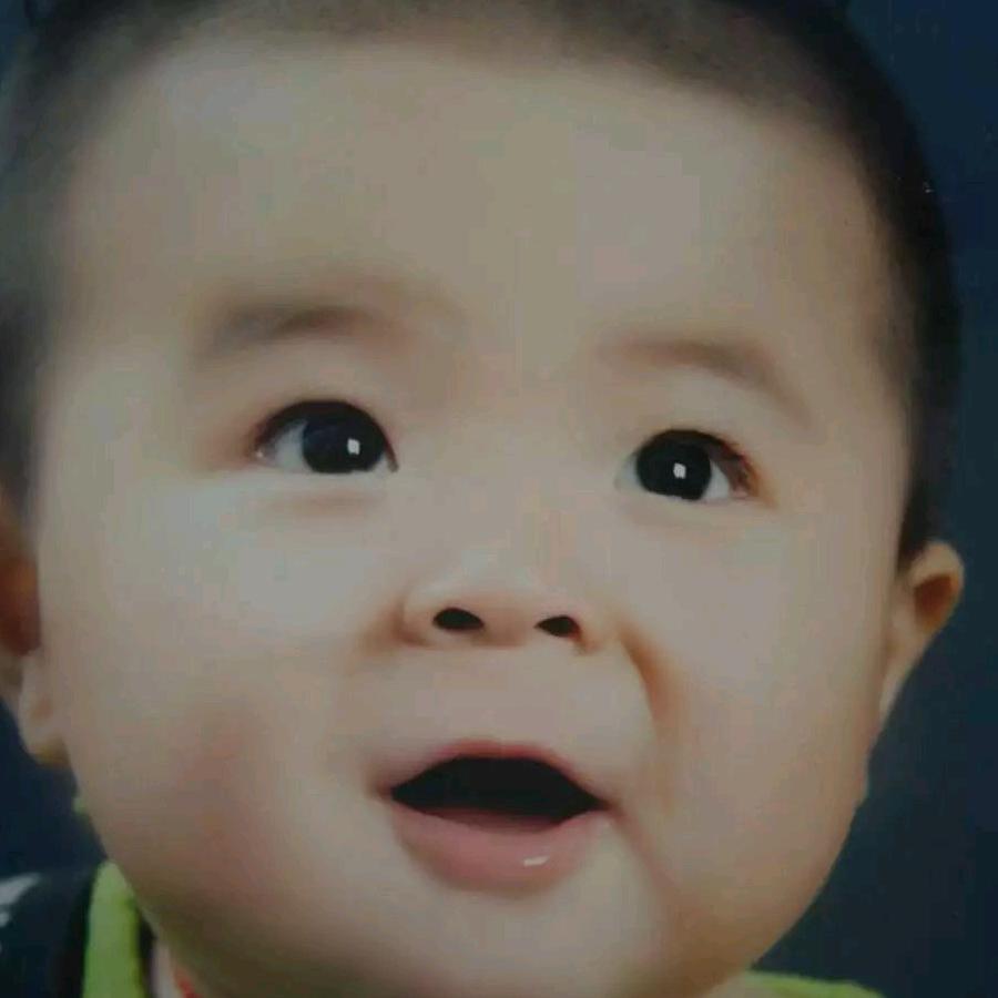*成成*
