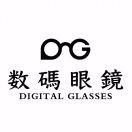 数码眼镜店