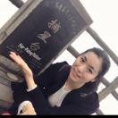 西安天之兴长城大板厂家