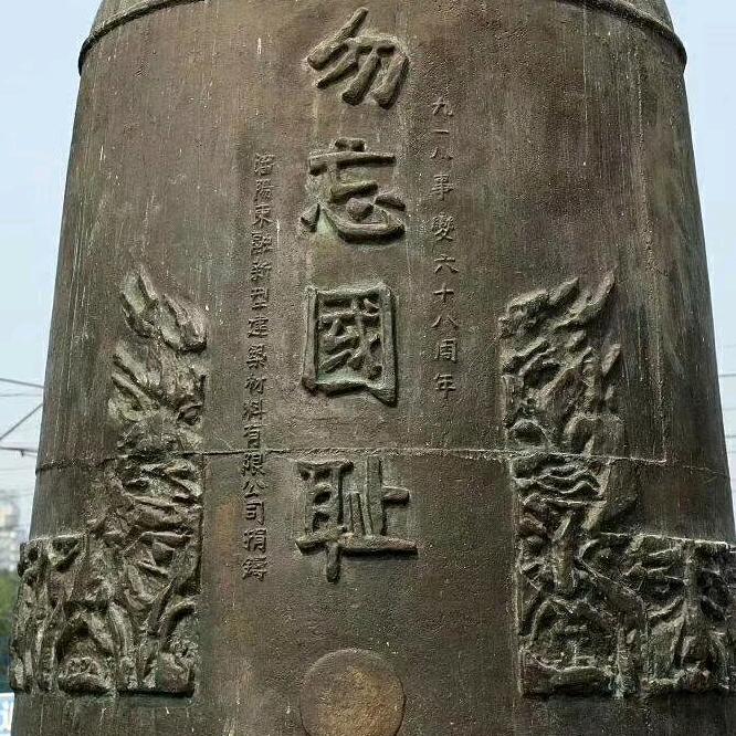 乘车戴李
