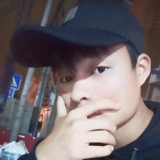 安份守己