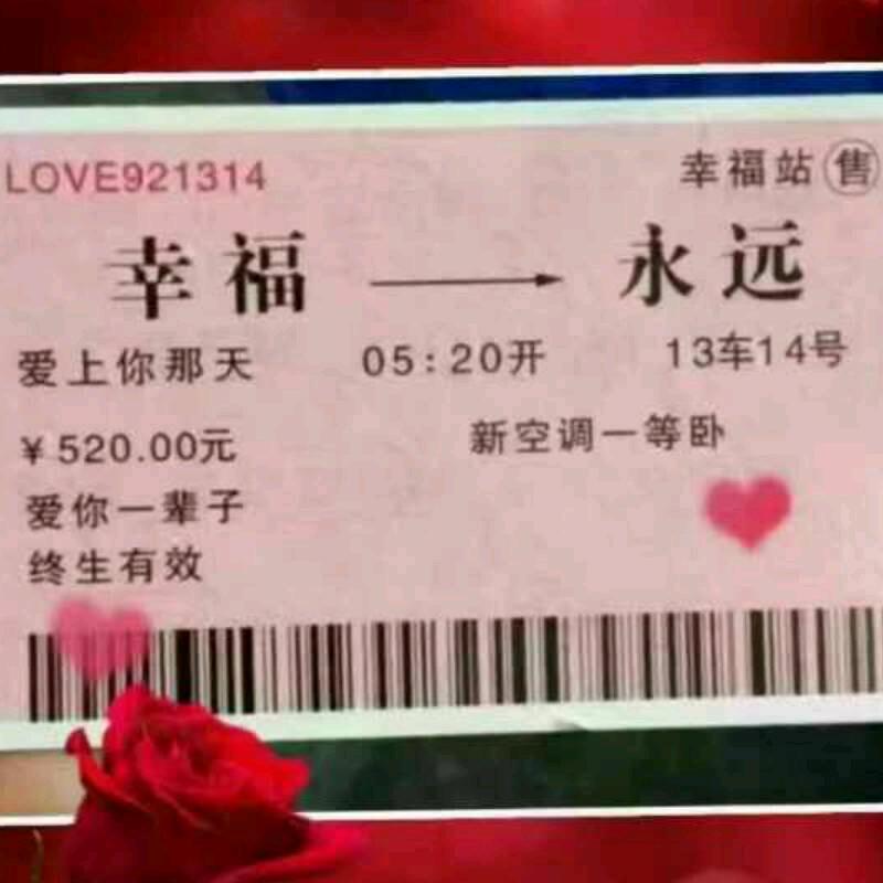江苏湘雨志文防水工程有限公司。