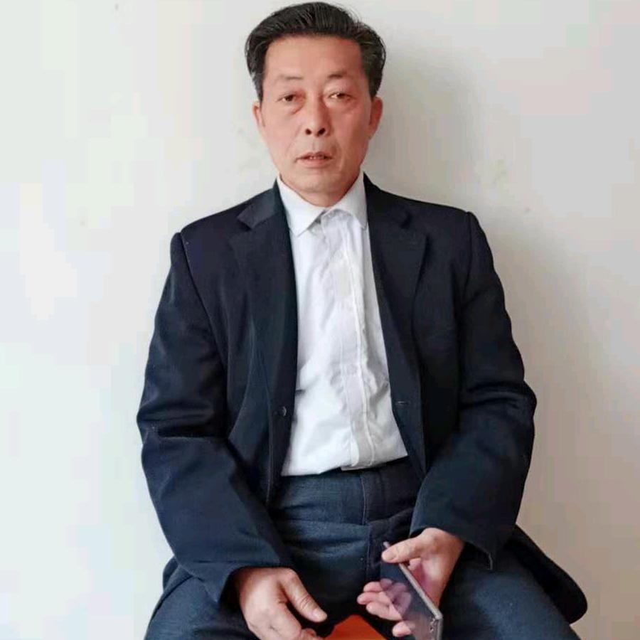 王贤均