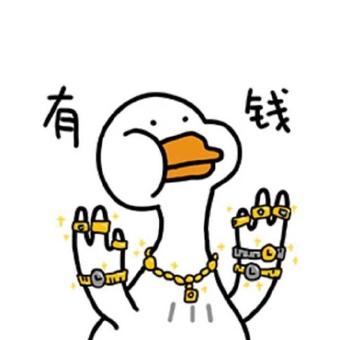 X噗呲