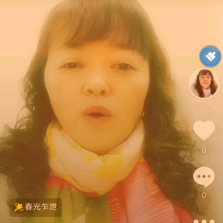 王二姐🐰