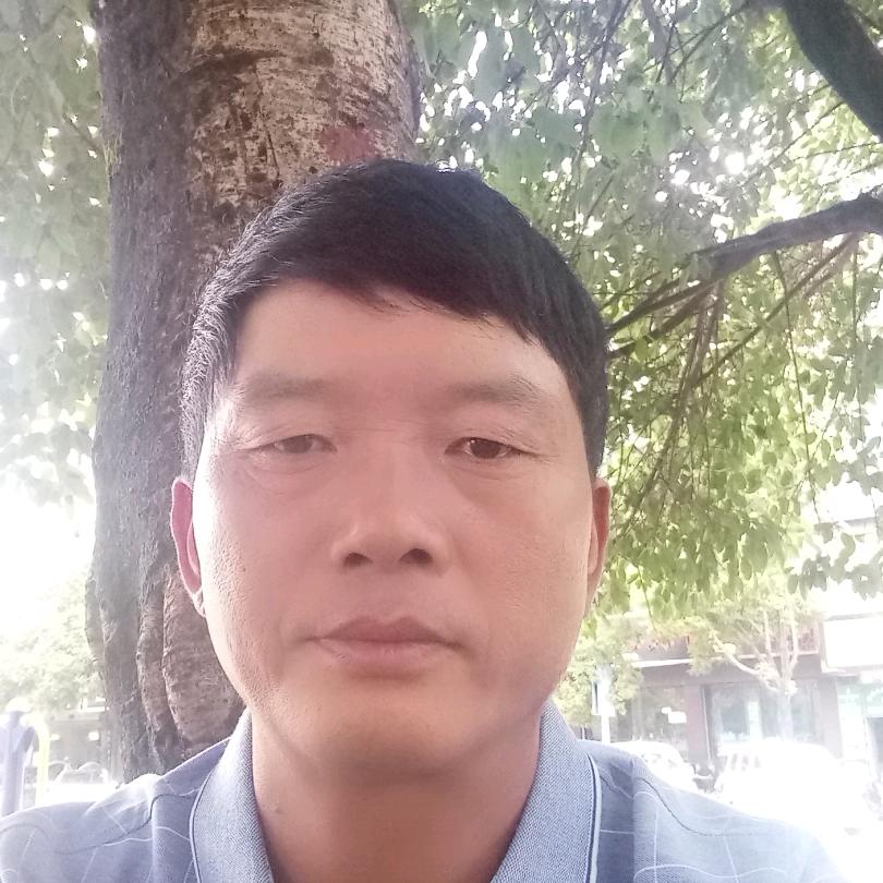 家和万事兴