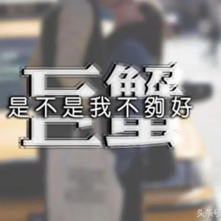 👀一道光