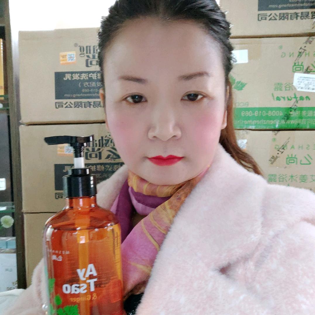 幸运山雨