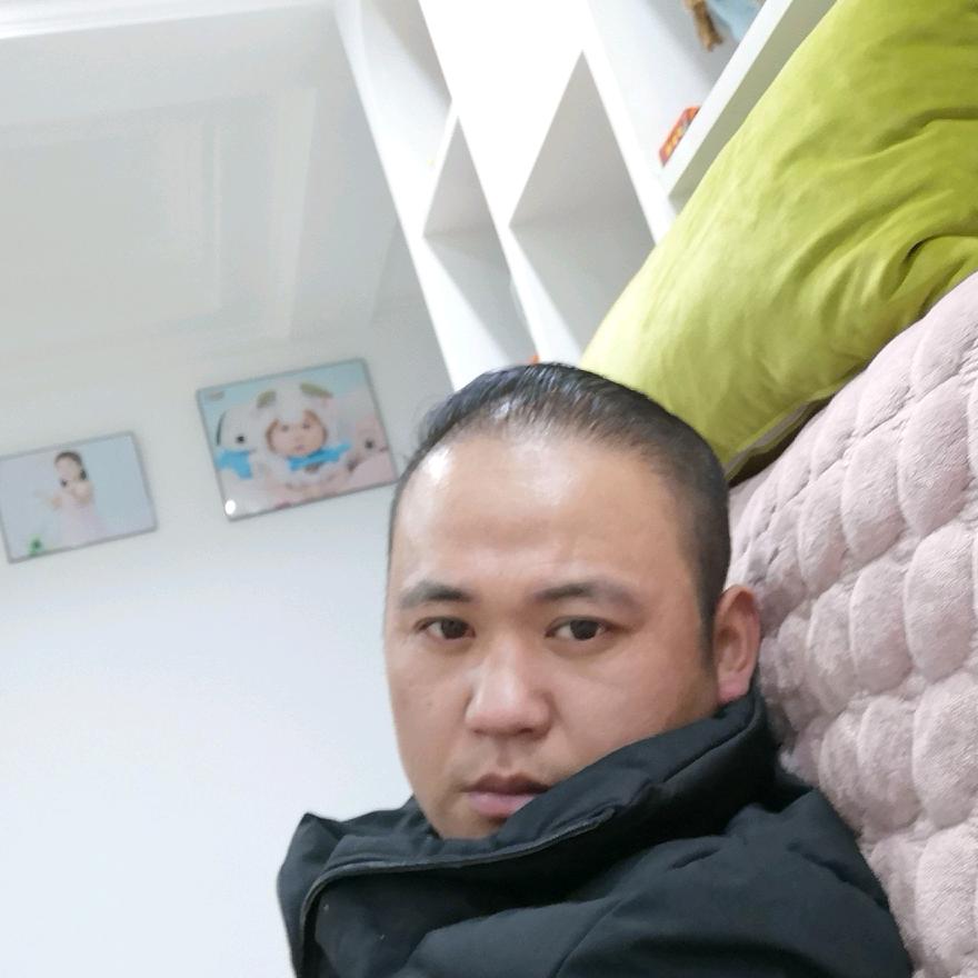 禾呈三石