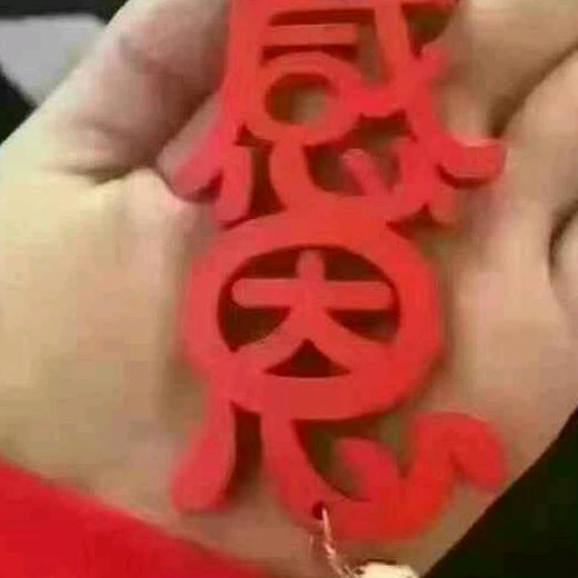 静心M