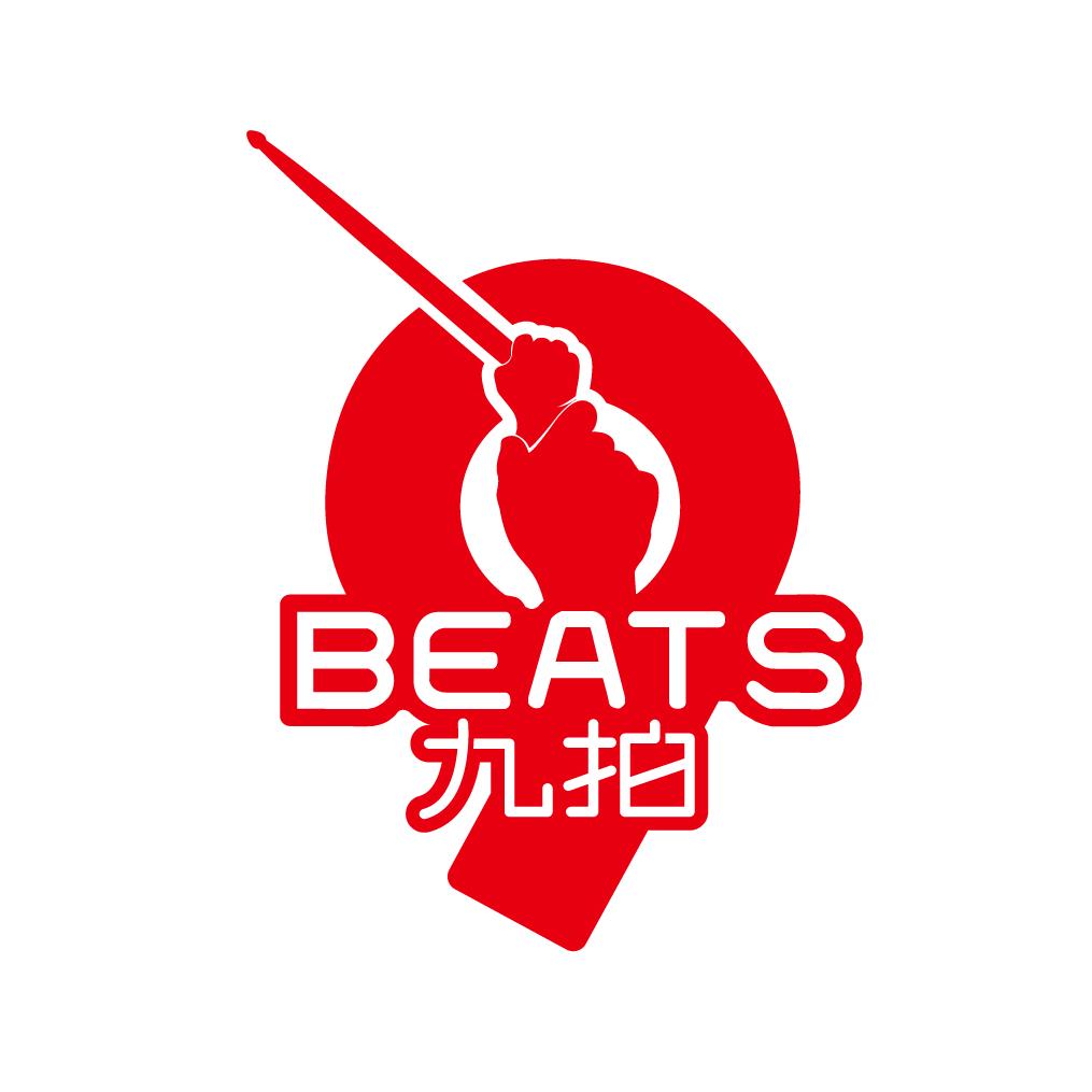 九拍教育
