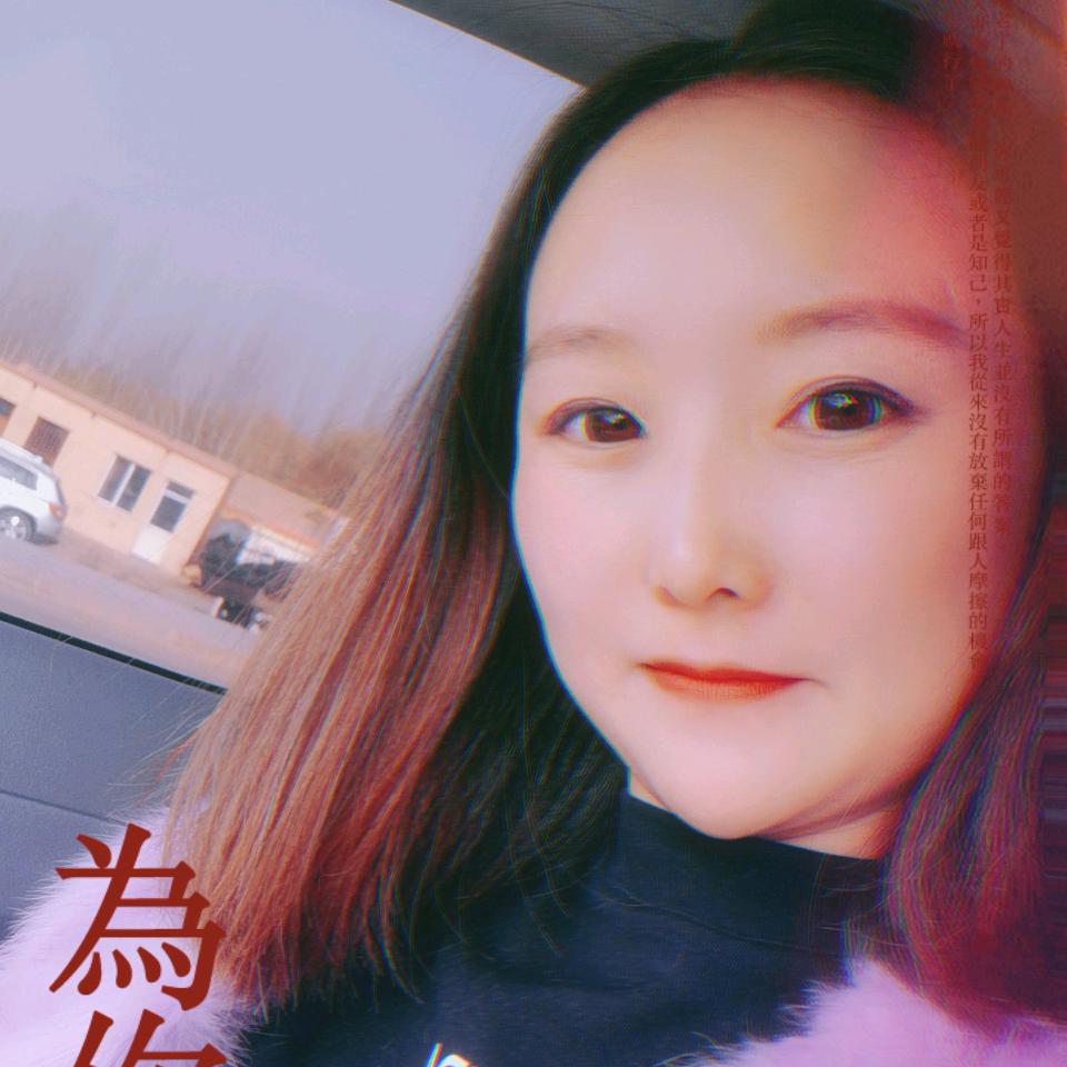 韩美梅