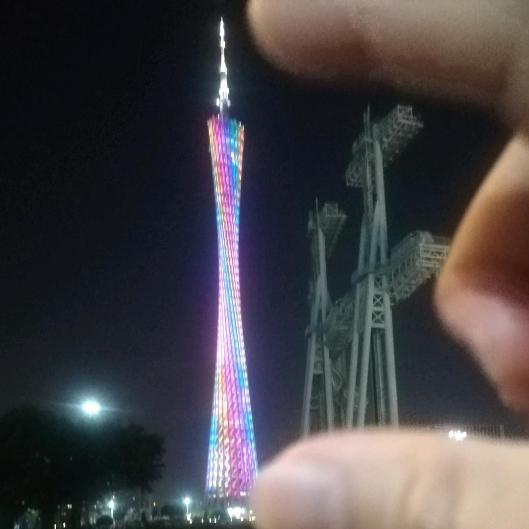 峻峭