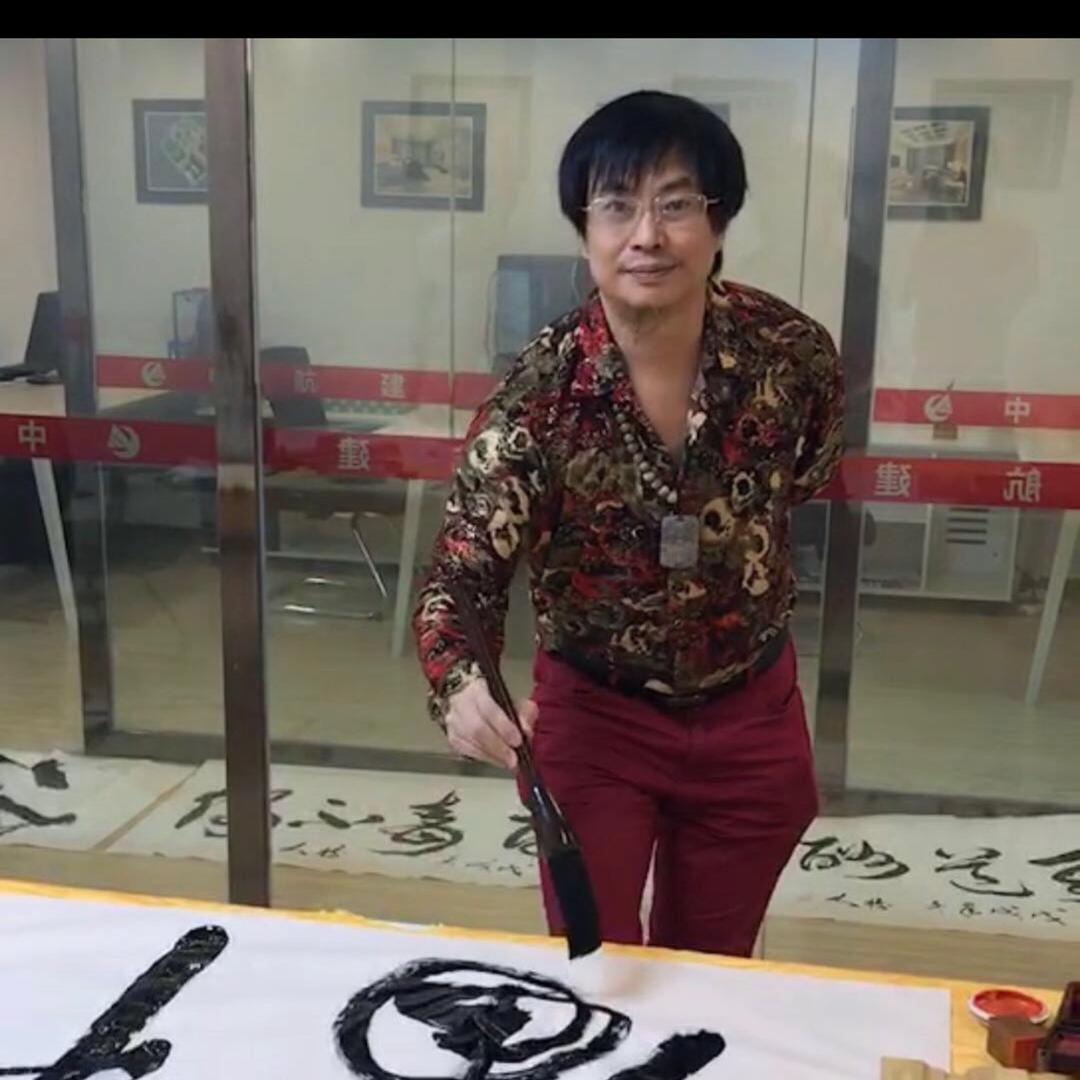 罗树人