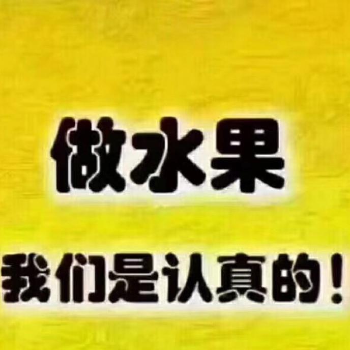 柠檬敏