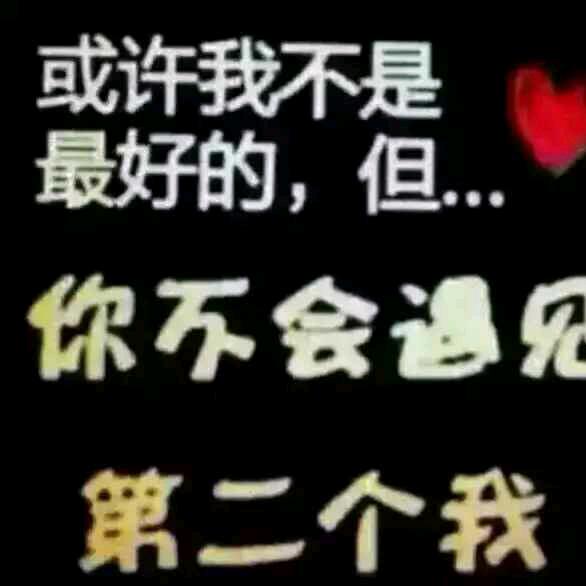 内黄曹曹酒城敬